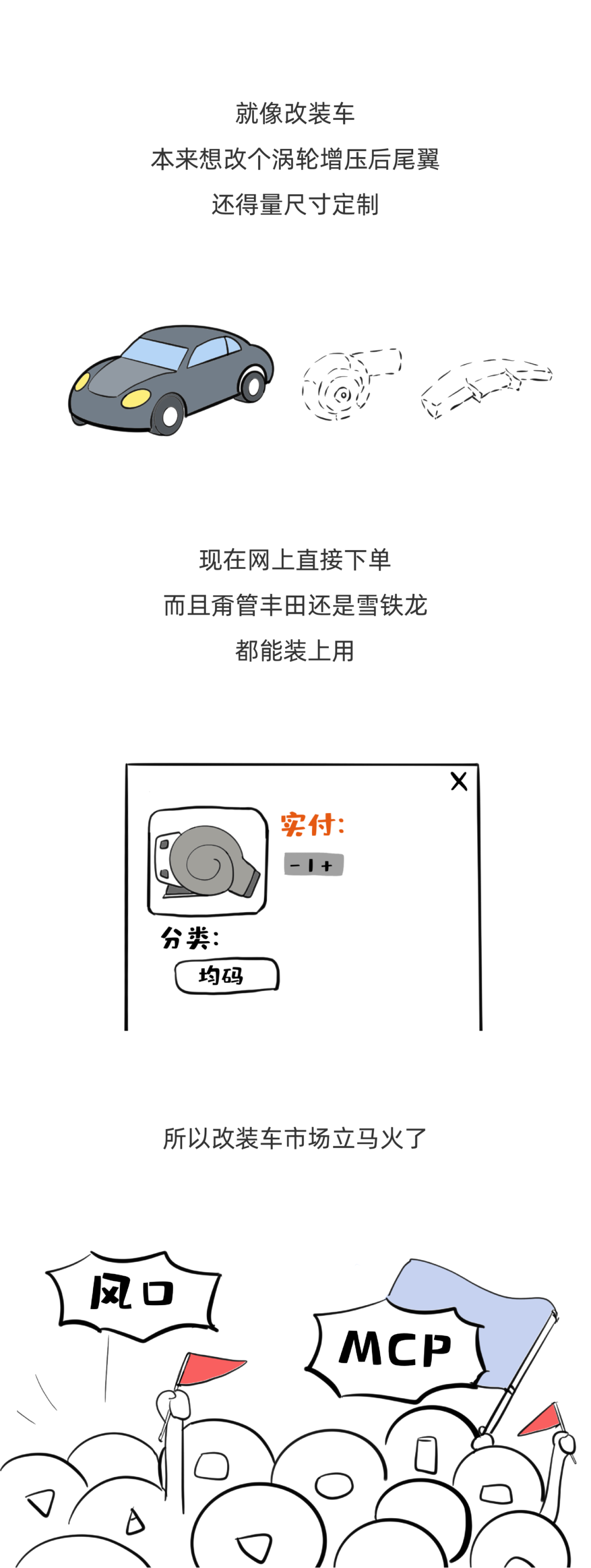 图文_5.png