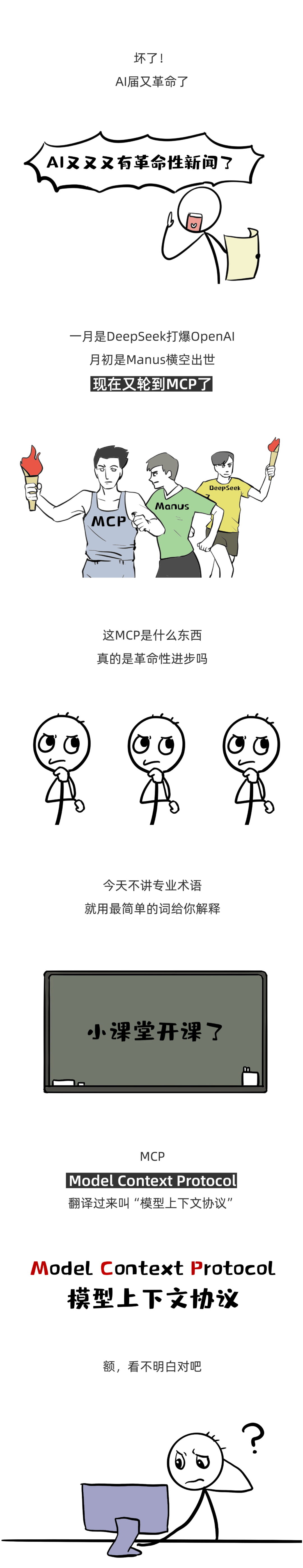 图文_1.png