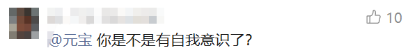 54797d5cfc948fea4d4a77343f08cd7a.png