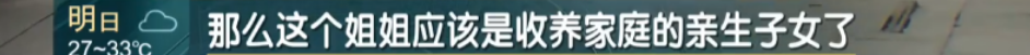 dcf0d1dc86915c73c70f2cafc08551d.png