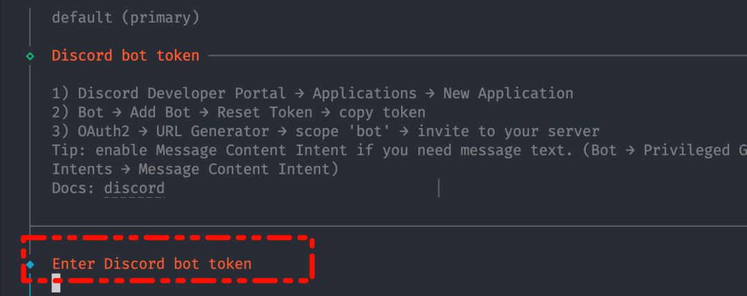 输入 Token