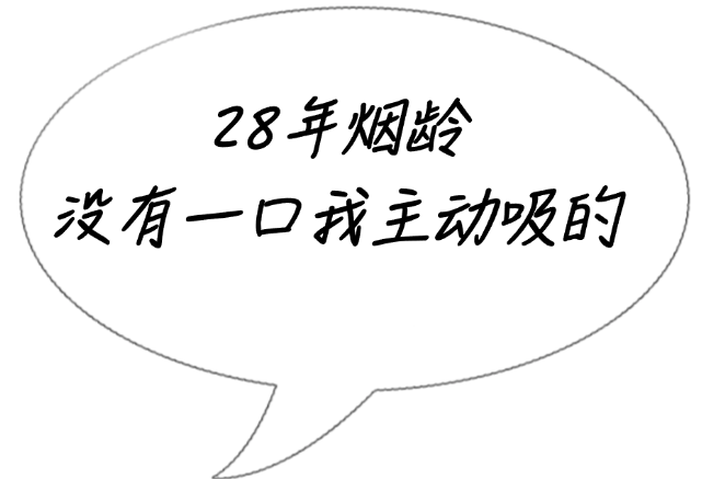 image.png_297599520_20250415162843 (5).png