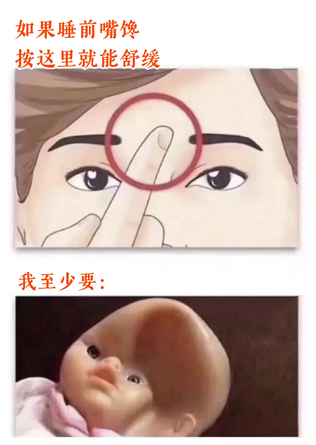 0c46a7ba52bc8b36a57f2e9b5767393e (2).png