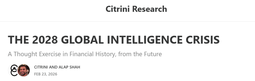 2028 Global Intelligence Crisis vs Boom: Will “Ghost GDP” Rewrite the Indian IT Story?