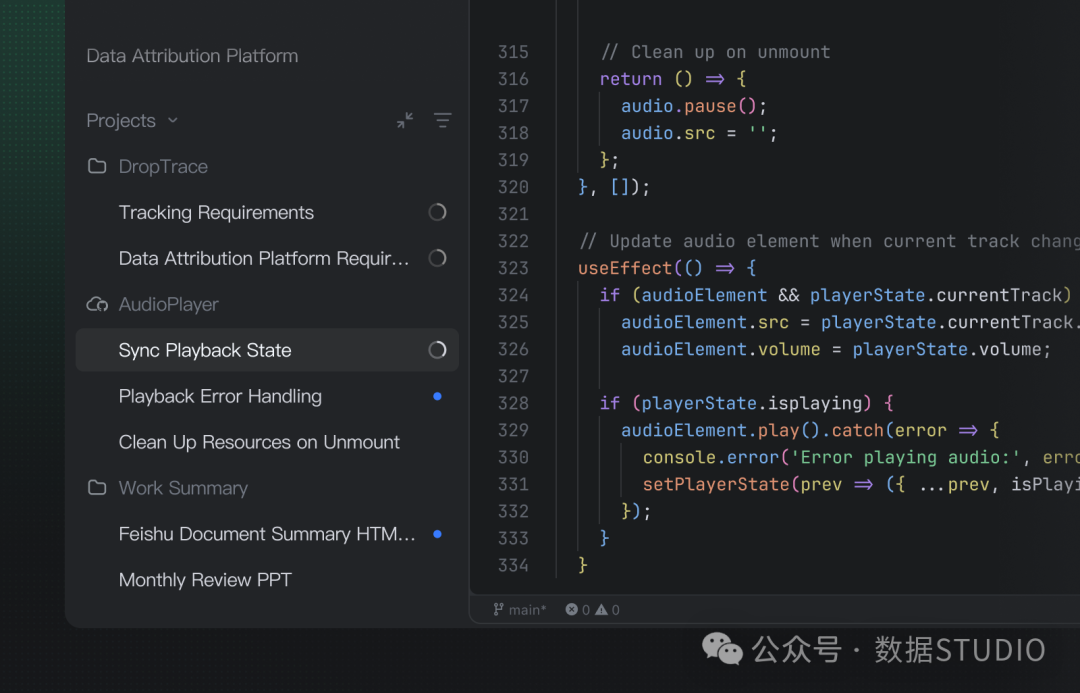 Run Projects in Parallel