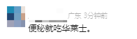 681e0644230fff4808106c48ec7f6a8.png