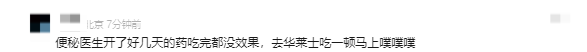 4cddd41480c19d0dc1dbd19b5ba1778.png