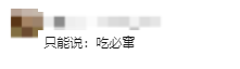 fd35d7da45453294e128e453d1b8d0d.png