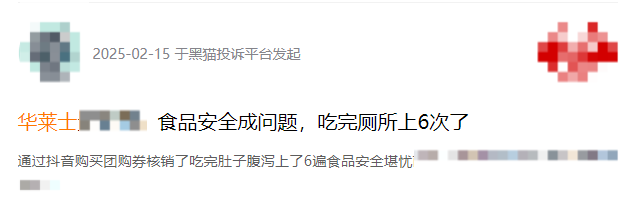 26bd8f91cdac56549227523be532448.png