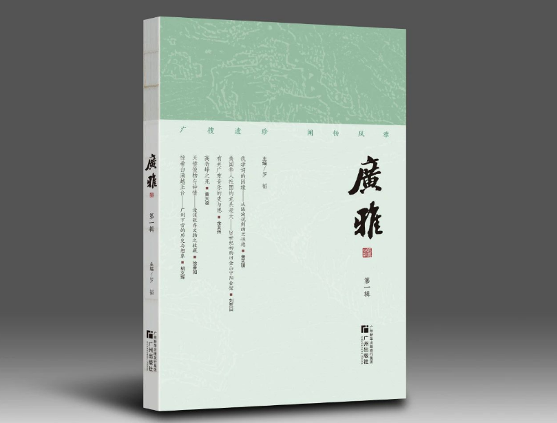 605a682325.png