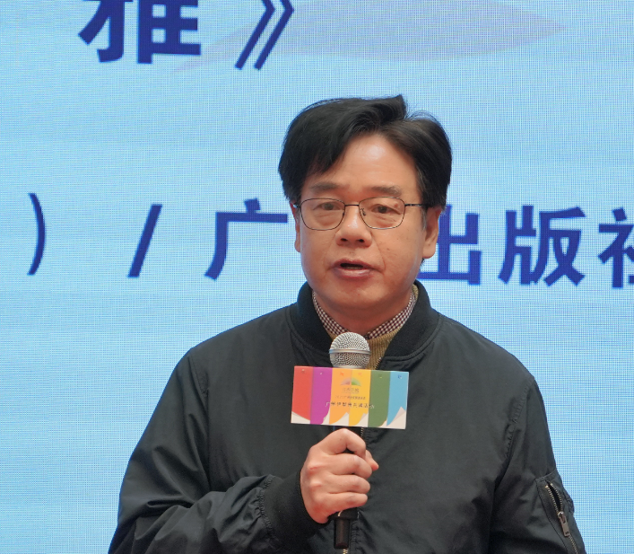 微信图片_20250402152309.png