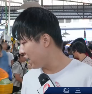wechat_2025-08-24_193543_620.png