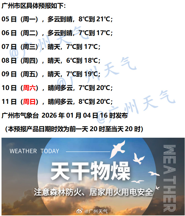 86abab7a8b5f7fc7478b7ab09eb5e98a.png