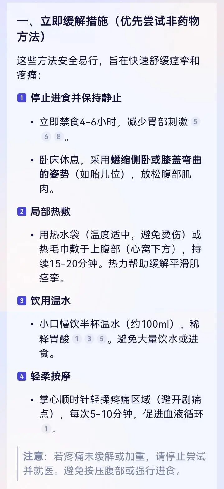 微信图片_20260103202551_101_20.jpg