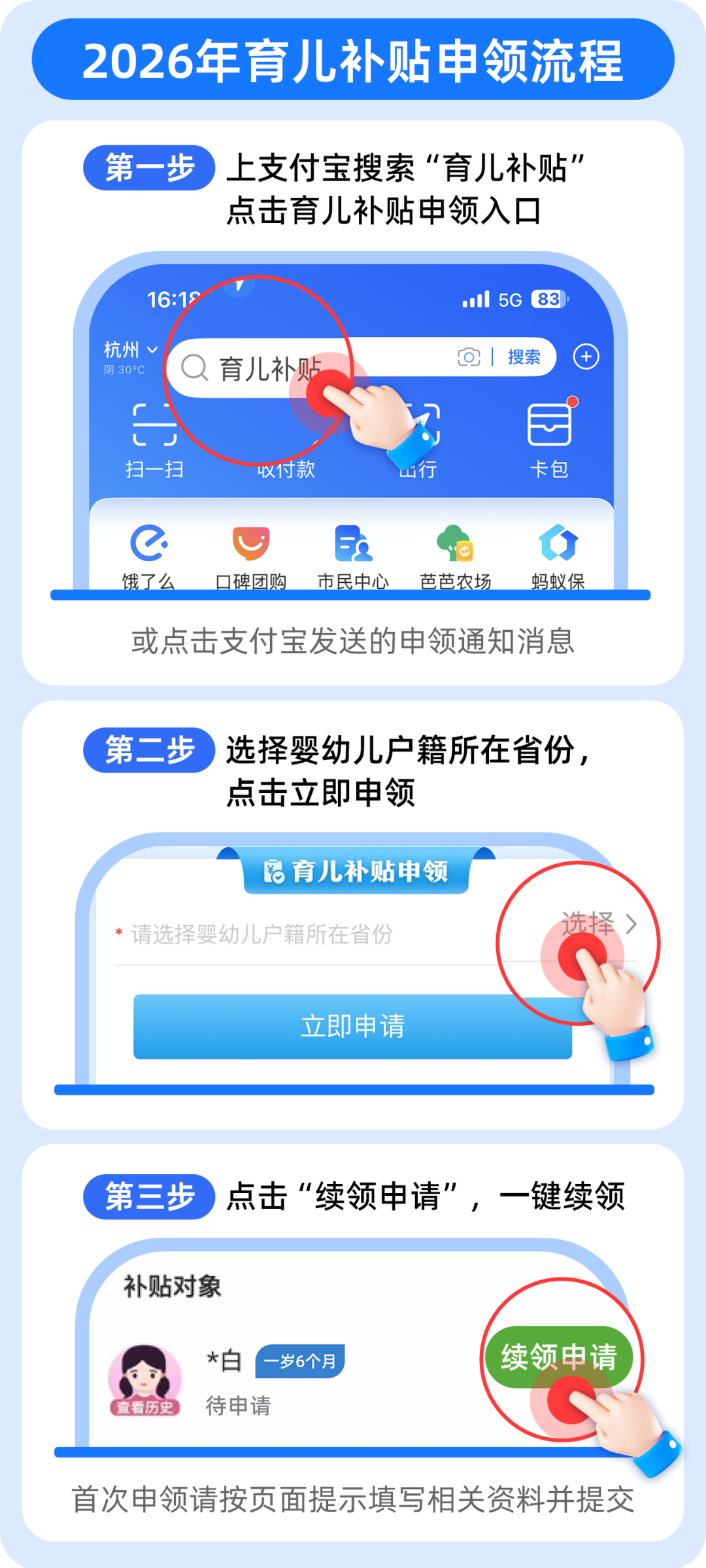 fc79fbe464e86a7d02cca944e482732c.png