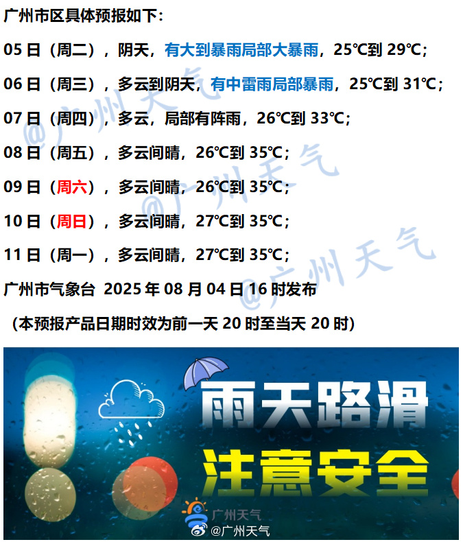 ddc926c59aa38248fc6d01daa3017183.png