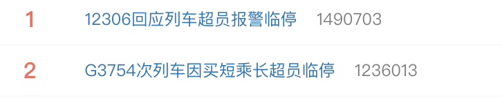 1ac840af-eeed-470a-9510-8b6fa4cdb7cc.png