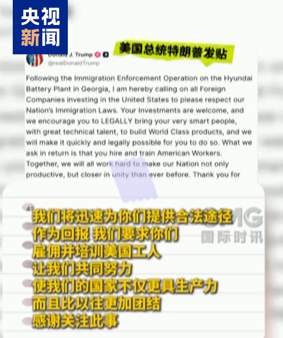 wechat_2025-09-08_193210_025.png