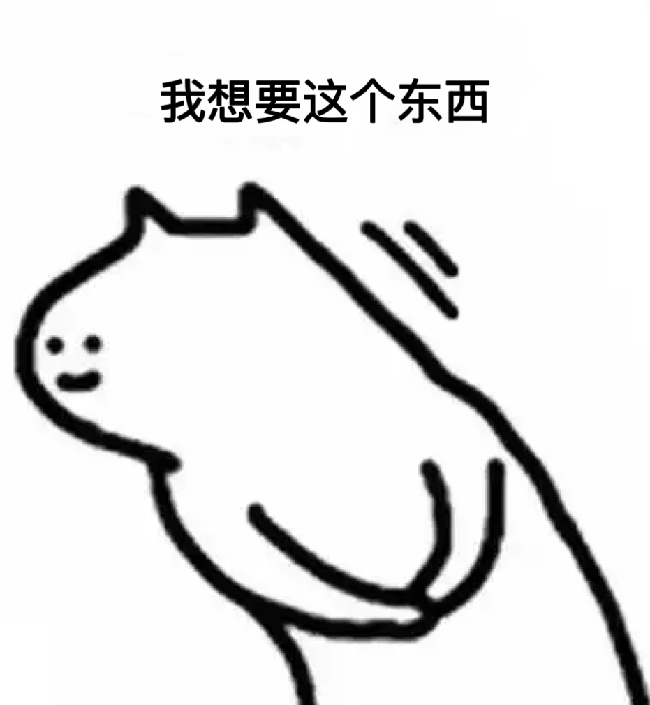 52bba0a5e66f7ea2352e44fdc5371bf.png
