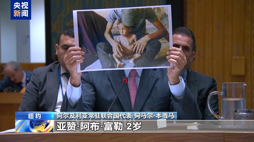wechat_2025-08-28_172105_640.png