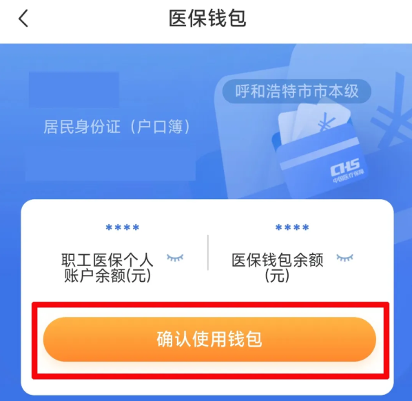 wechat_2025-08-28_171540_952.png