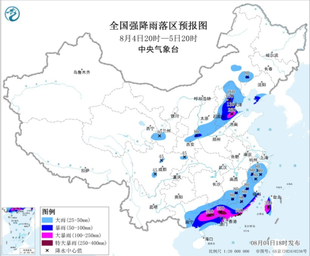 配图 通讯员 通讯员 供图