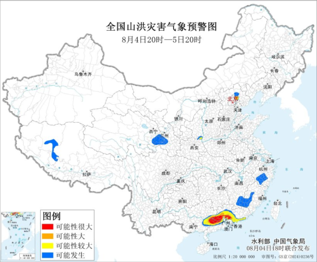 配图 通讯员 通讯员 供图