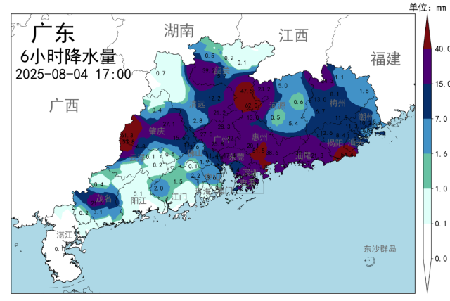 配图 通讯员 通讯员 供图
