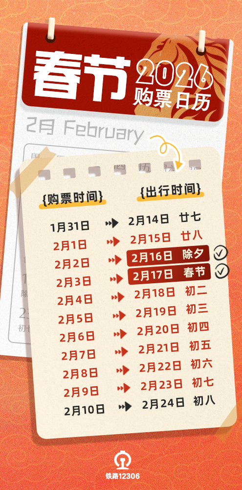 cdb11f5132a851315f59b1fea76053cb.png