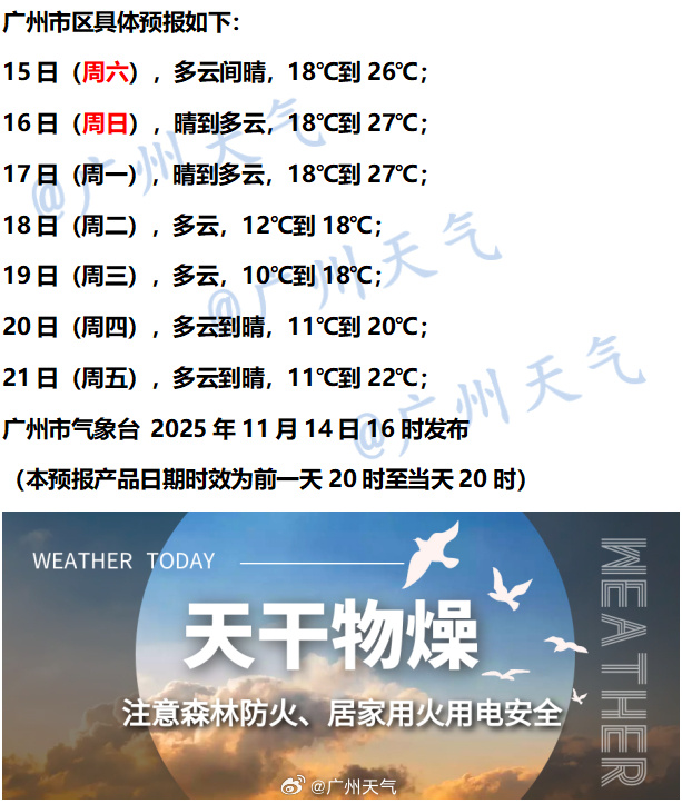 efbf82f2ab20cdb6ffd25a94284091db.png