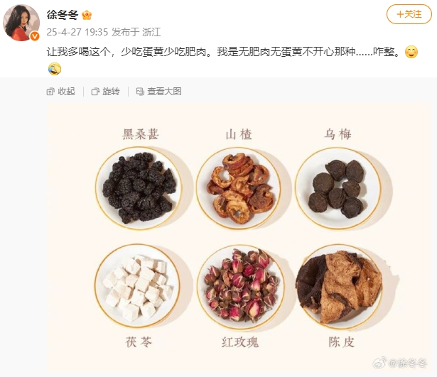 b7efd0203516535b65bd7481d8379a93.png