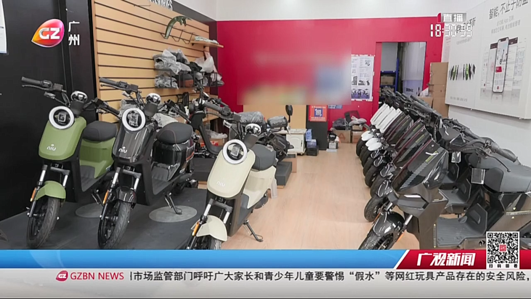 狼爷的电鸡[00_00_29][20250821-190846].png