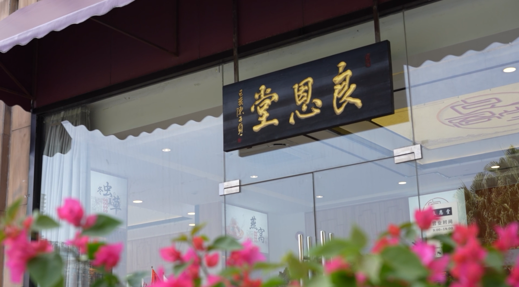 微信图片_20251217161713_143_789.png