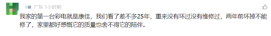 1751706129892.png