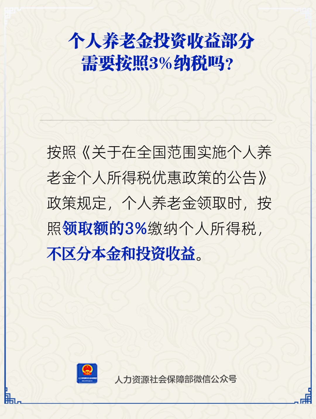 f9ee255f75e01558867e599a1d7b57cd.png