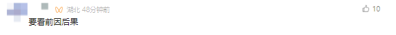 1746778525484.png