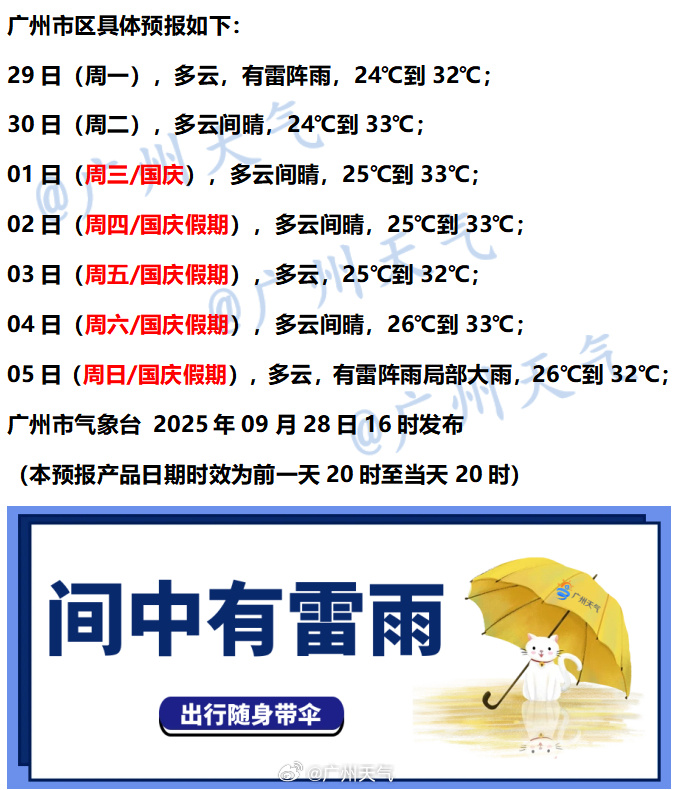 6d3d9be6a87771c770955f2b5a3ce81e.png