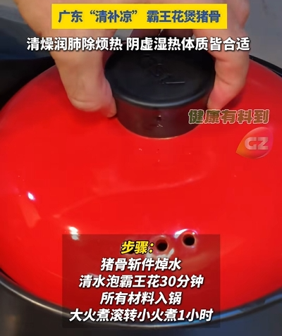 微信截图_20250819172714.png