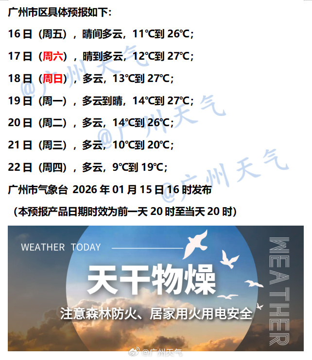 03345e0a3295e7ed417d9d350b951a55.png