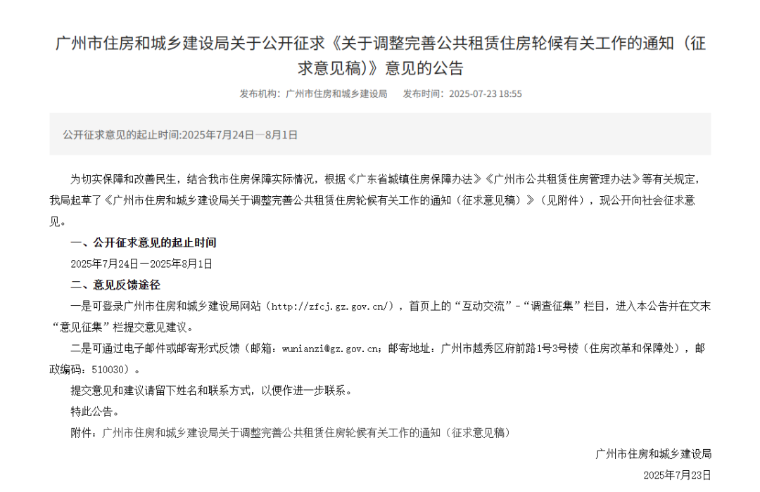fea94f33-58c1-4949-8fe2-15a63bbd89f5.png