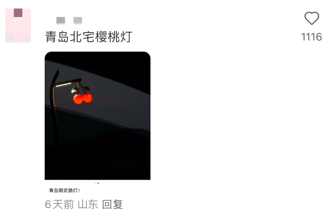 Q5.jpg
