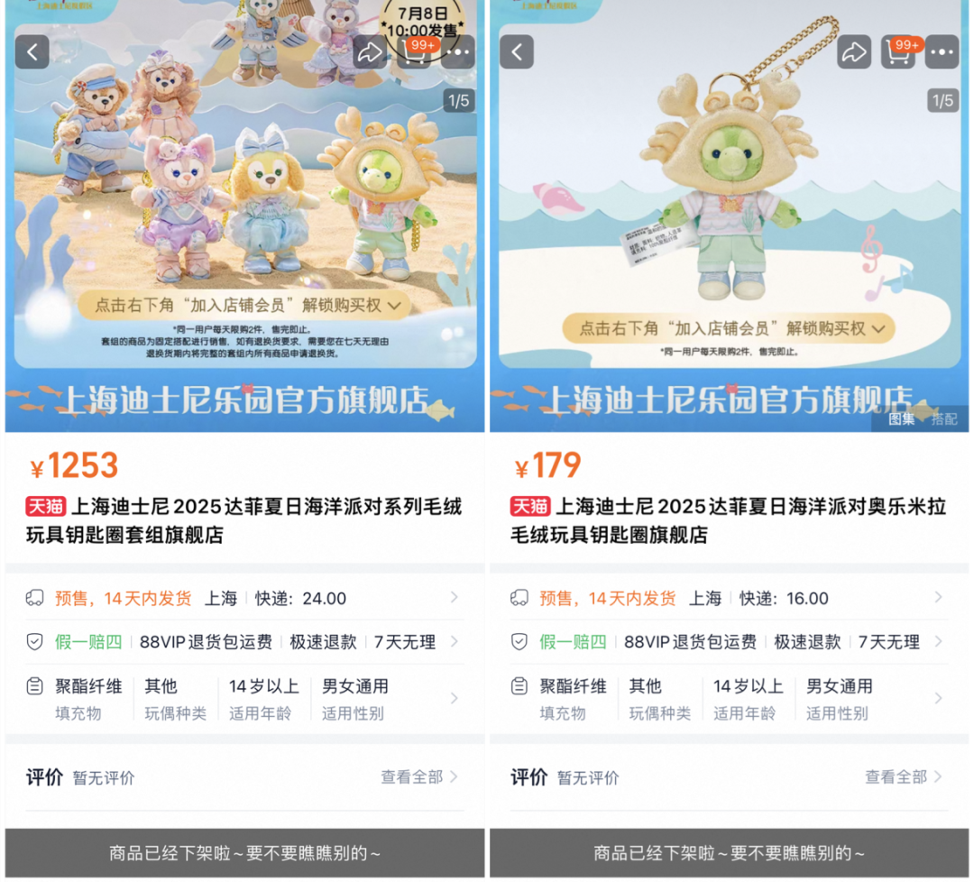 微信图片_20250708153219_副本.png
