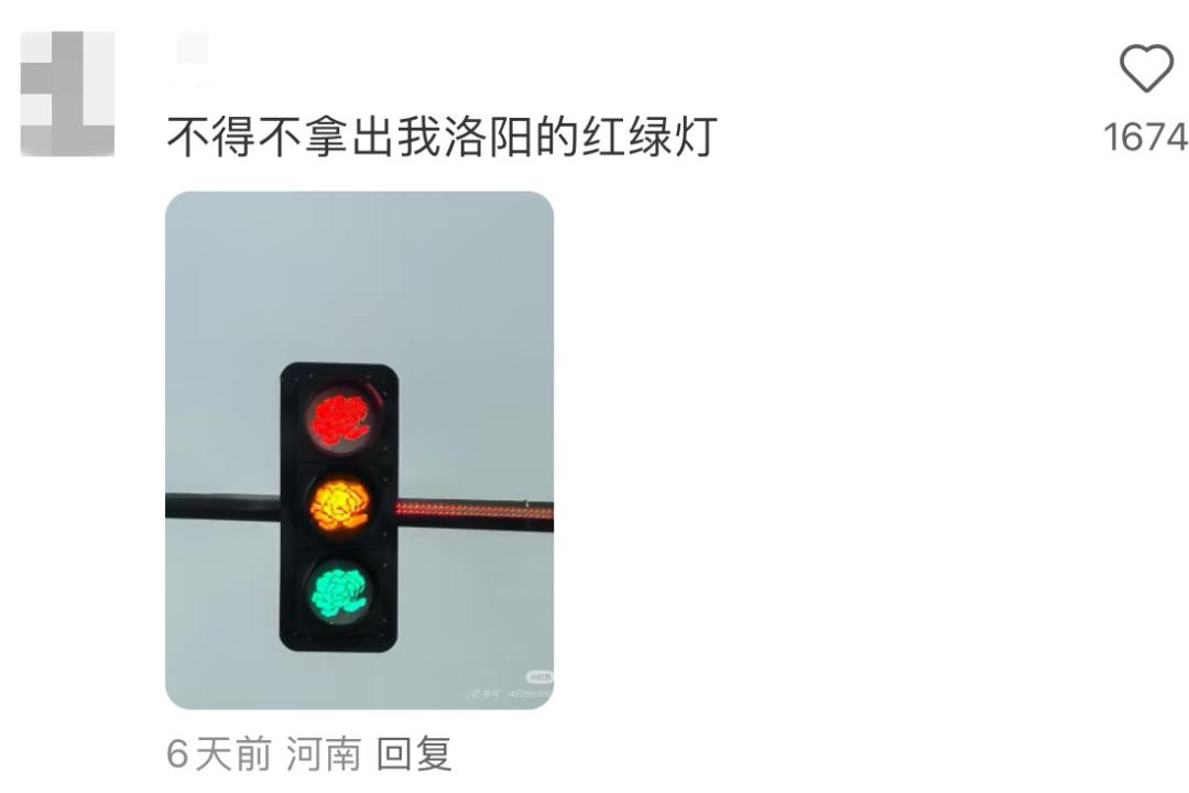 Q12.jpg