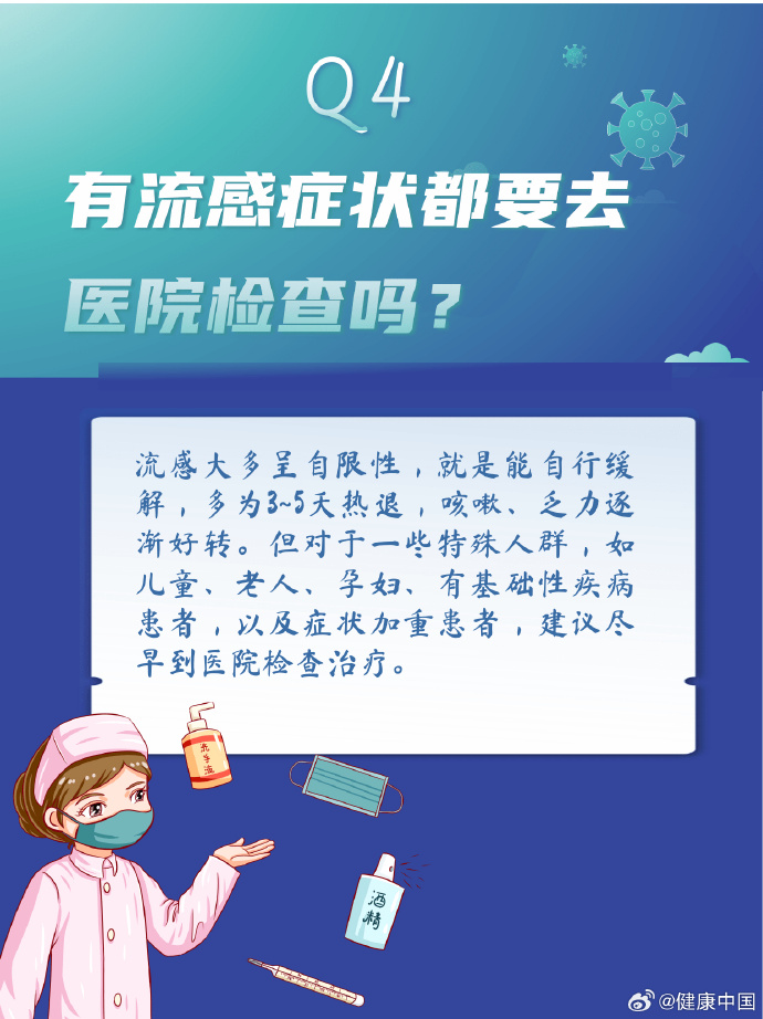 9c23e7ddc30f76f74bd2bc40636757ca.png
