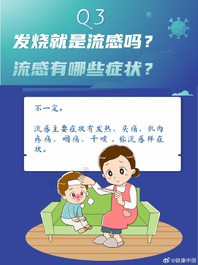 7861d75d6542fa2a759f2e4f4655042c.png