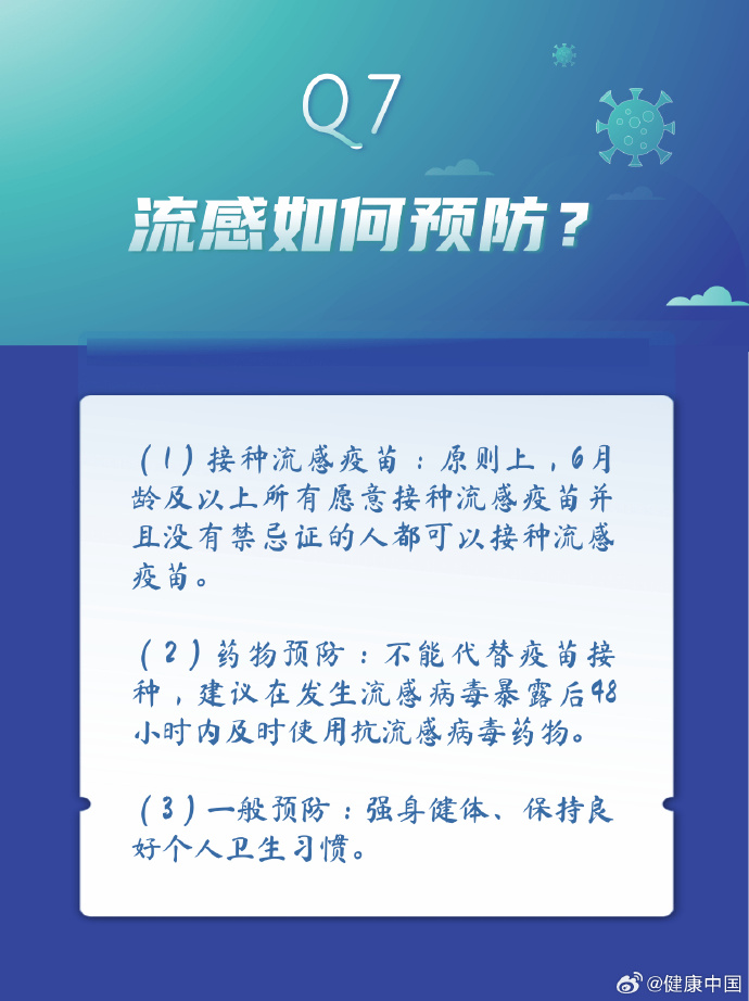 d483bb2bc30332be95f721963b283759.png