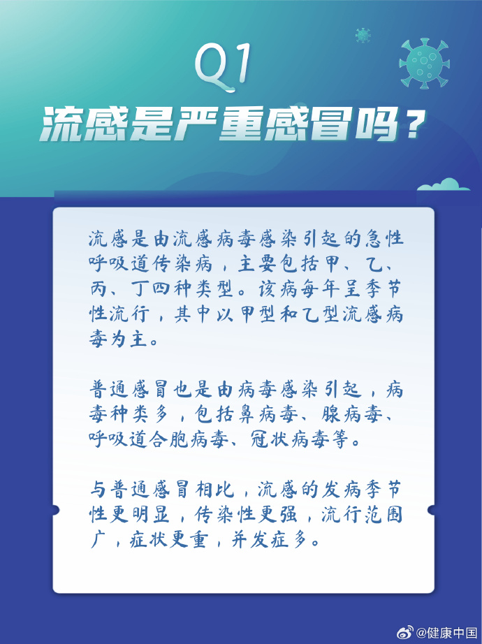 431d2e0ebe2d5be7786dbd8bd8a73e92.png