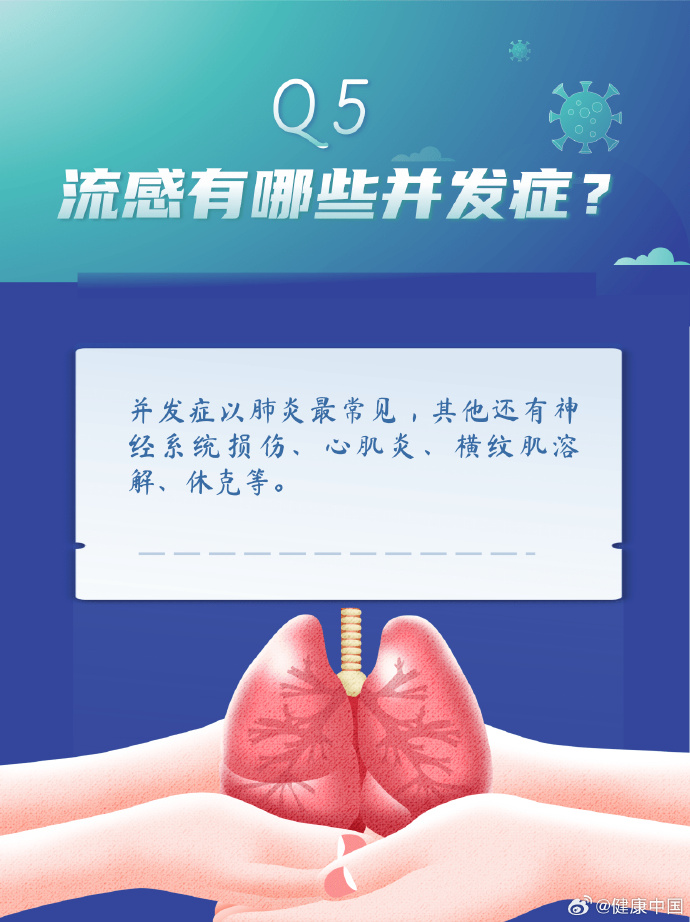 9f0b1599ce61203042240ac50ddb363d.png