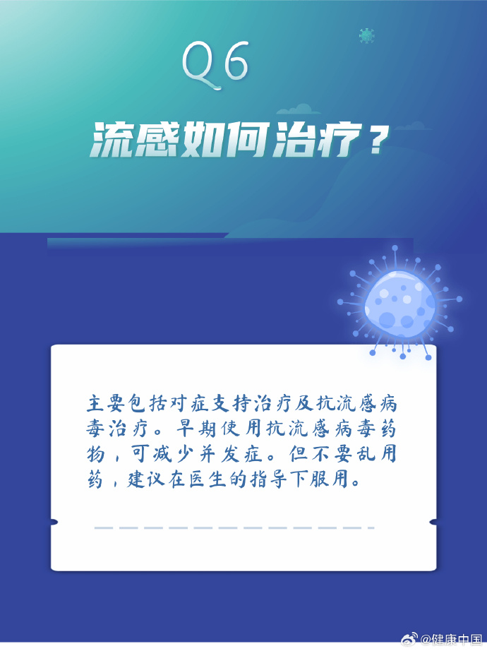 b5a23bdbb586aca3e218b3adae1b4f68.png