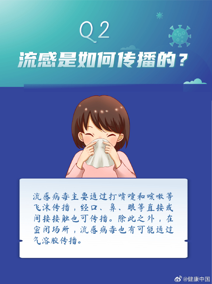 e70ff4c0489ee5fe74ba67110179aa80.png